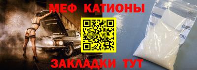 а пвп мука Краснодар