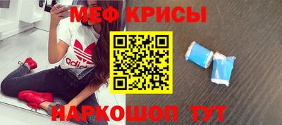 а пвп мука Краснодар
