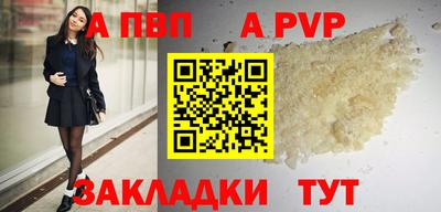 PSILOCYBIN Краснокаменск