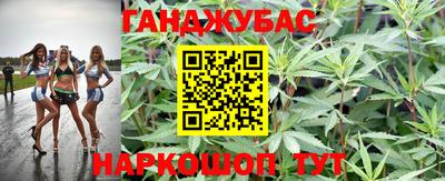 а пвп мука Краснодар