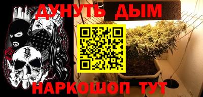 PSILOCYBIN Краснокаменск