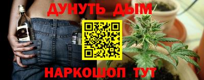 PSILOCYBIN Краснокаменск