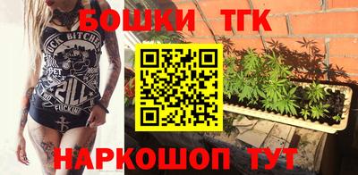 PSILOCYBIN Краснокаменск