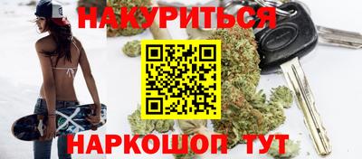 а пвп мука Краснодар