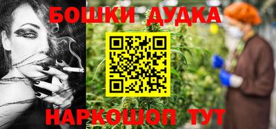 PSILOCYBIN Краснокаменск