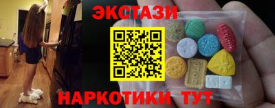 а пвп мука Краснодар