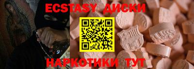 а пвп мука Краснодар