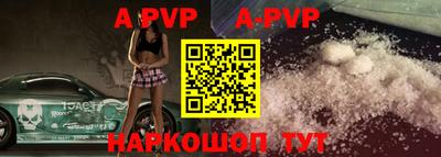 PSILOCYBIN Краснокаменск