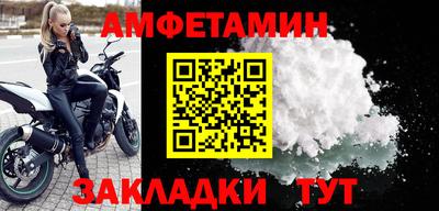а пвп мука Краснодар