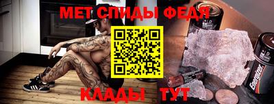 а пвп мука Краснодар