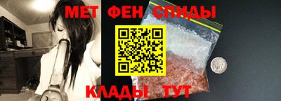 PSILOCYBIN Краснокаменск