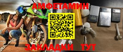 PSILOCYBIN Краснокаменск