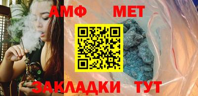 PSILOCYBIN Краснокаменск
