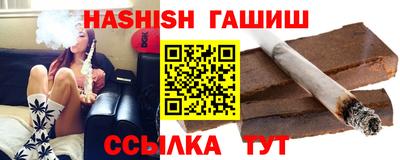 а пвп мука Краснодар
