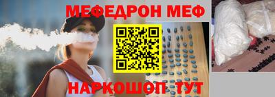 а пвп мука Краснодар