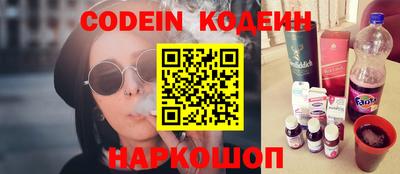 а пвп мука Краснодар